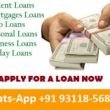 we give out loan of all kinds 