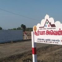 அப்ரூடு வீட்டுமனை - மாத தவணை முறையில் பேங்க் லோன் வசதி உண்டு