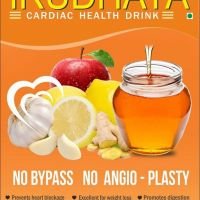 இருதயா கார்டியாக் ஹெல்த் டிரிங்க் | IRUDHAYA CARDIAC HEALTH DRINK 