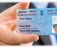 How to get my pan card in easy way?