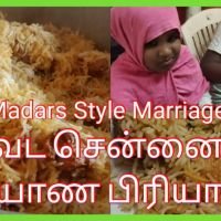 Brahmin Traditional Cook with Catering Service. Delivery to Triplicane area-Maami mooligai samayal