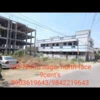 Plot for sale- நிலம் விற்பனை  வீடு கட்டுவதற்கு ஏற்றது  9 சென்டஸ்  வடக்கு முகம்