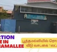 பூந்தமல்லியில் ரொம்ப பெரிய வீடு 