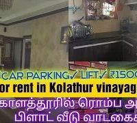 2BHK மாதம் 15000 கொளத்தூர் வினயபுரத்தில்