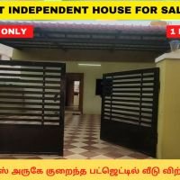 ரெட்ஹில்ஸ் அத்தந்தங்கலில் 35 லட்சத்தில் 1 BHK வீடு விற்பனைக்கு 