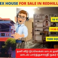 3BHK டூப்ளக்ஸ் வீடு  மாடல் விற்பனை பார்த்தசாரதி நகர் செங்குன்றம்