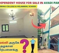 பூந்தமல்லி அருகே ஆவடி பருத்திப்பட்டு 2 BHK வீடு9 வருட பழைய வீடு