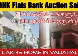 வடபழணியில் 28 லட்சத்தில் உங்களுக்கு ஒரு வீடு
