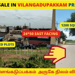 விளாங்காடுபாக்கம் பிரியா நகரில் CMDA அங்கீகரிக்கப்பட்ட மனைகள் விற்பனைக்கு உள்ளது
