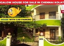 கொளத்தூர் விநாயகபுரத்தில் பங்களா வீடு விற்பனைக்கு உள்ளது